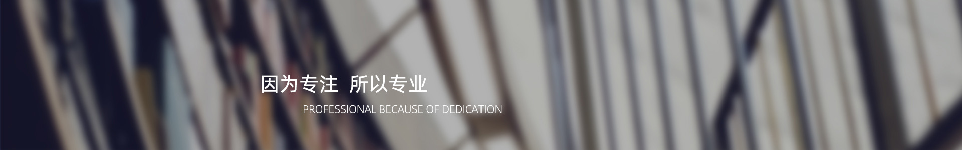 爱游戏体育平台官网